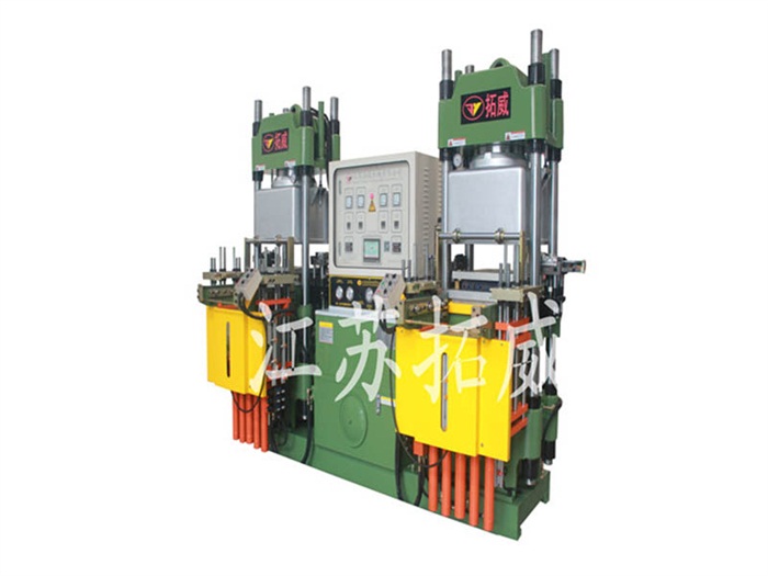 200T全自動(dòng)真空硫化機(jī)