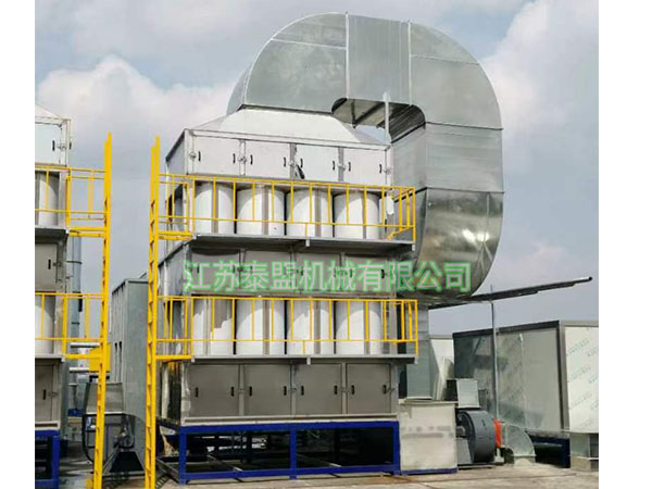 全自動(dòng)平板硫化機(jī)